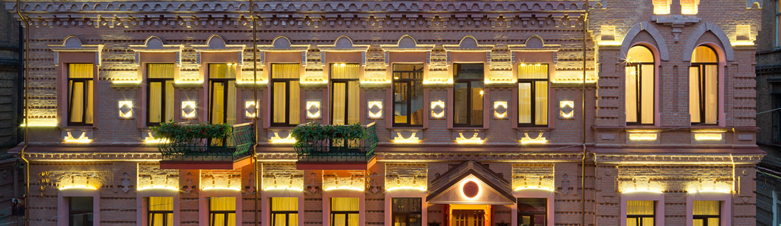 โรงแรม 19 คาร์คิฟ ภายนอก รูปภาพ